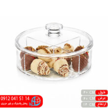 بیسکوئیت خوری اکرولیک ۴خانه گرد ۱۲۵۸