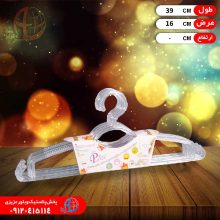چوب لباس کریستال شیک پرشین