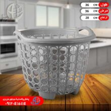 سبدلباس کودک لاوين
