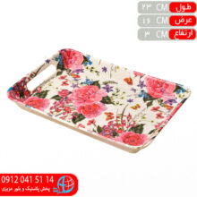 سيني کودک۱۰۰۰ ملامين گلديس