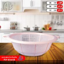 آبکش ياس۴ نيکان