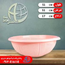 آبکش آنتیک۶۰۰۰ راگا آریانا