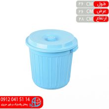 سطل۵۱۰آریانا