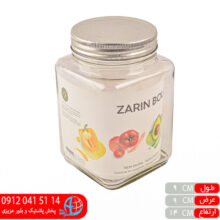 بانکه لاويز۲ زرين