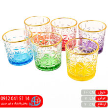 نيم ليوان ماز ارغواني رز عسلي