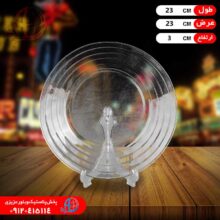 بشقاب درسا گود