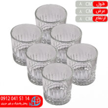 ليوان فلاور کادويي