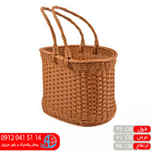 سبدخرید کابوک وینا