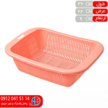 سبدگلايل متوسط ايده آل