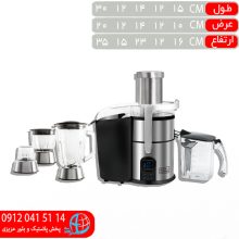 آبميوه گيري ۴کاره بلک کوکر۷۶۷