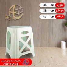 چهارپايه حصيري بلند۱۰۱۷ ناصر