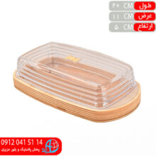 جاکره ای چوبی دلسا اشکان