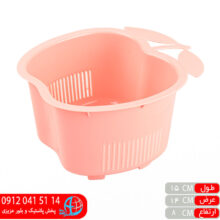 تفاله گير سيب ايده آل