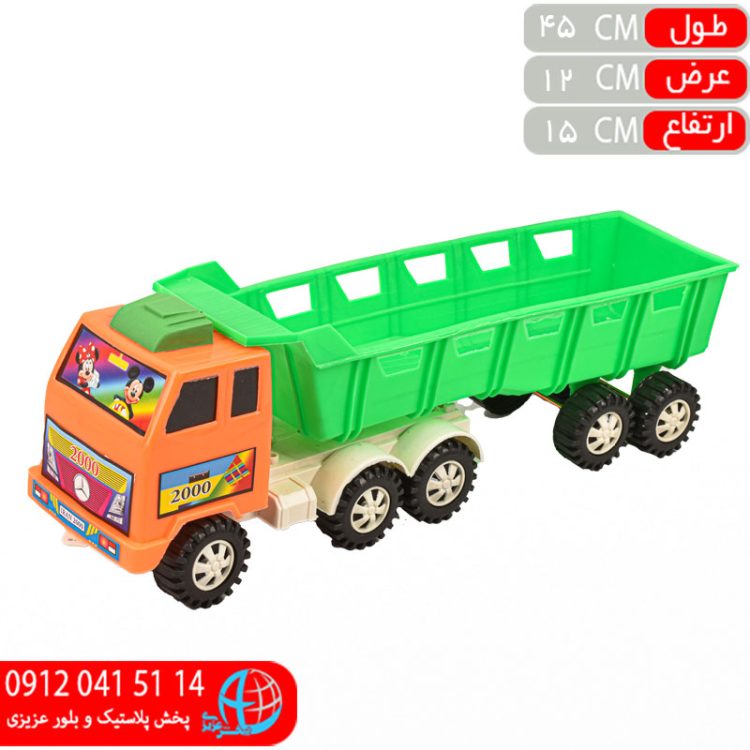 تريلي ۲۰۰۰مونسان