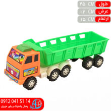 تريلي۲۰۰۰ مونسان