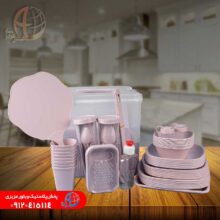 سرويس مسافرتي ۸۴پارچه طلوع