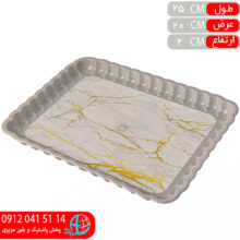 سيني مستطيل کنگره۱ آدا