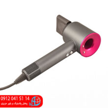 سشوار طرح دایسون۳۰۰