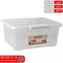 جاناني۵۴۰ پرشين