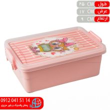 فريزري عروسکي سوپر درخشان