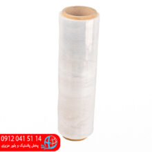 سلفون ۶۰۰يارد ملينا