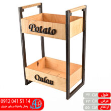 جاپيازي کد۰۳ عادل