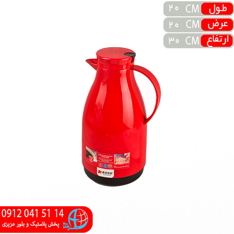 فلاکس ملامينه ۱.۶ليتر خان