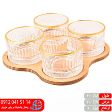 اردوخوری بلور ۴خانه مرجان