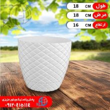 گلدان آناناس۴ بازيره پلي نيک
