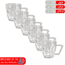 نيم ليوان ترنج کادويي