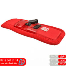 زمین شور حوله ای سودا۵۰ پاکسال