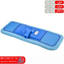 طی حوله فانتزی بزرگ گل سرخ