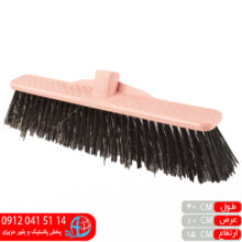 جارو آسفالتی زبر ۴۰سانت گل سرخ