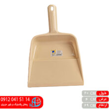 خاک انداز ارج
