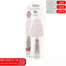 کارد کيک اويميز