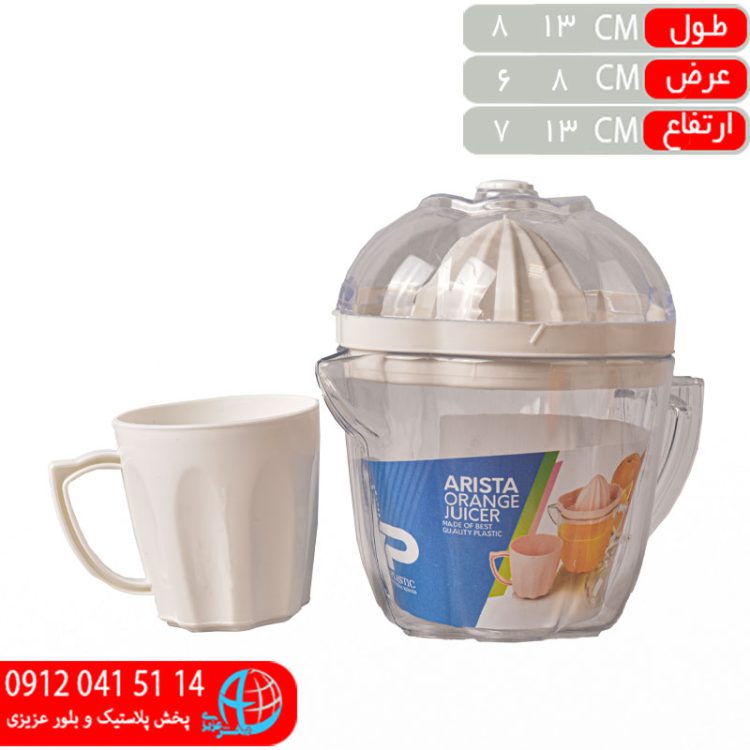 آبميوه گيري آريستا ليواندار يسنا