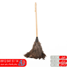 داستر جوجه چوب ضخیم بزرگ