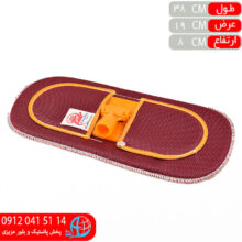 طي حوله اي متوسط تاج اعلا