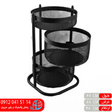 جاپیازی گرد ۲.۵طبقه ربیع