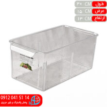 ارگانايزر بدون درب۲ کريستال بهنيا