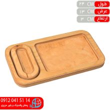 سرو صبحانه کد۱۱ عادل
