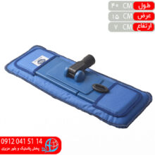 طي حوله ۴۰سانت ميلاد