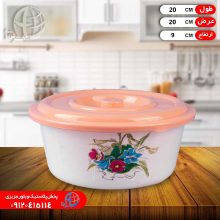 کاسه فريزري گلدار پيام