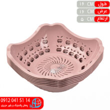 سبدسبزي سيب اشکان