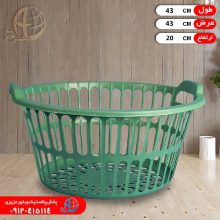 سبدلباس کودک حراجی راگا آریانا