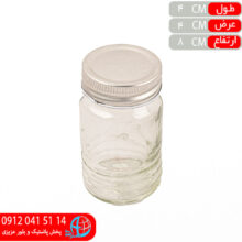 بانکه اوکيا نقلي سلين