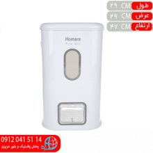 جابرنجي پيمانه دار همارا