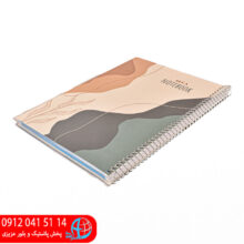 دفتر۸۰برگ مجلد