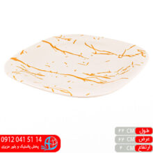 میوه خوری ماربل۲۱۳ گوهر