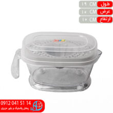 آبميوه گيري آيسو بي ام دي